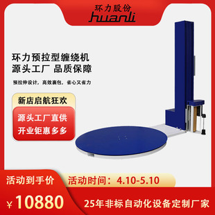 �h���A��ʽ�p�@�CʡĤ��Ч�бP�p�@����C���S�}����Ĥ���b�O��