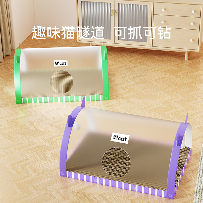 Túnel transparente para gatos, tabla para raspar para gatos, nido para gatos, todo en uno, resistente al desgaste, resistente al agarre, papel corrugado, lavabo vertical, juguete para gatos para mascotas