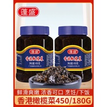 ��ʢ����ϙ��450g��˳����خa�u���������̲�ե�������b