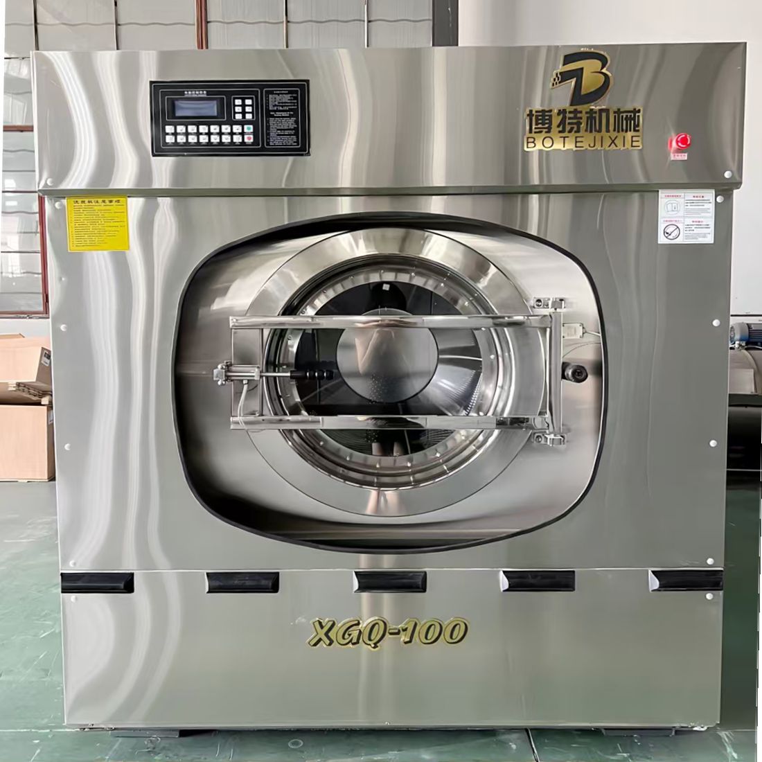 Fully Automatic Washing and Drying Machine 50kg Dryer Large Industrial Washing Machine 100kg Large Capacity Stainless Steel Drum
