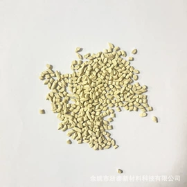 PA再生料;功能性母料;PPS再生料