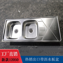 �S�ҹ������P䓏N���pˮ�ێ��� ���ڼ���կ��ʽһ�w��F�����s