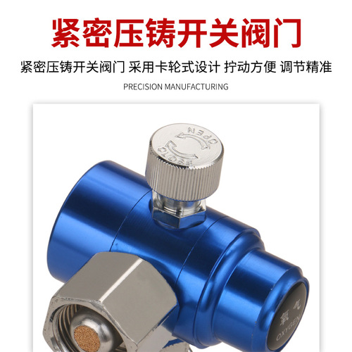 Three-Protect Energy-Saving Oxygen Gauge Propane Gauge Acetylene Regulator Gas-Saving Pressure Gauge Anti-Fall Explosion-Proof Pressure Relief Valve Small Gas Gauge