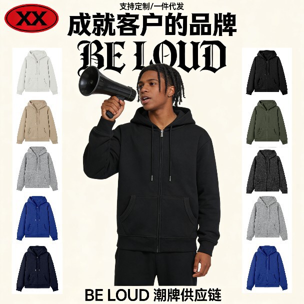 Xuanxiao Men's Wear 2026 Spring American Style Trendy Brand Casual Solid Color Men's Hooded Zipper Sweatshirt and Sweatpants Casual Set