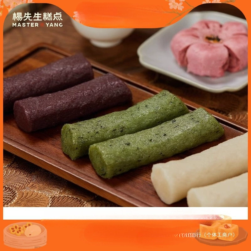 Рисовые палочки мистера Янга, рисовые лепешки производства Ханчжоу, клейкие рисовые лепешки, рисовые лепешки моти, закуски из клейких рисовых лепешек.