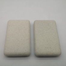 创意环保可降解卡片式移动电源方形麦秸秆名片充电宝礼品印刷LOGO