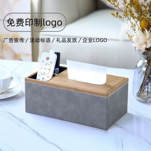 Ƥ�（���鼈�оƵ���ÿ͏d�b�����๦���ռ{���e�^��ӡlogo
