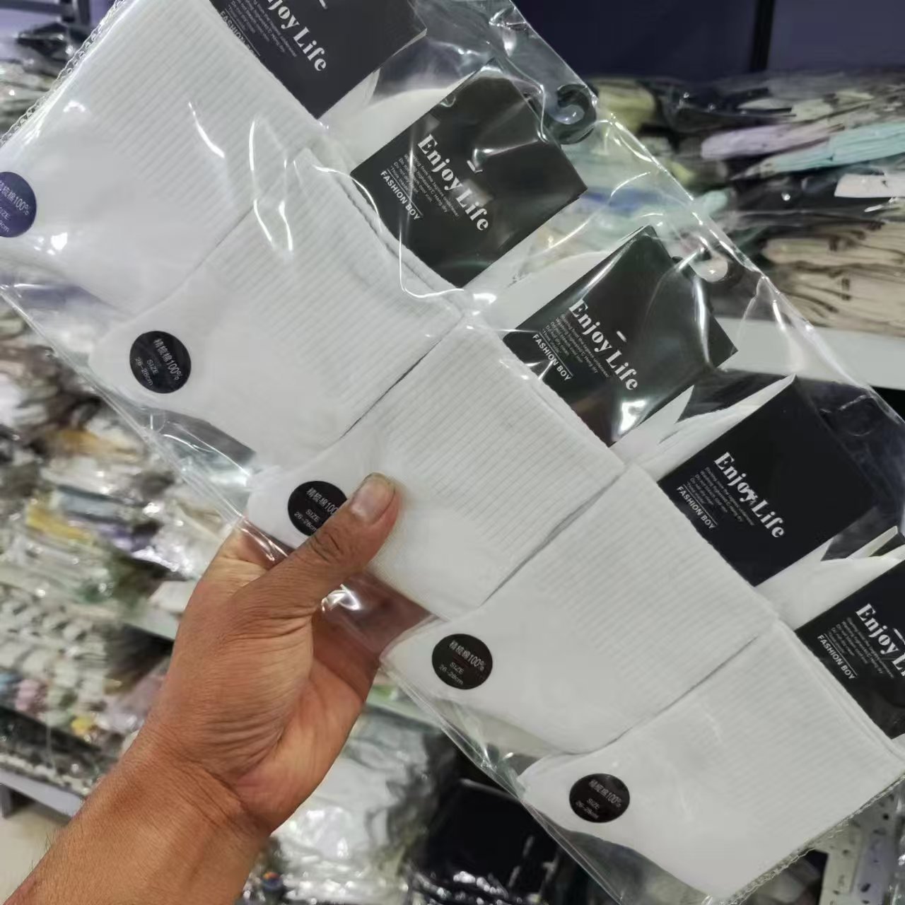 남성 순백