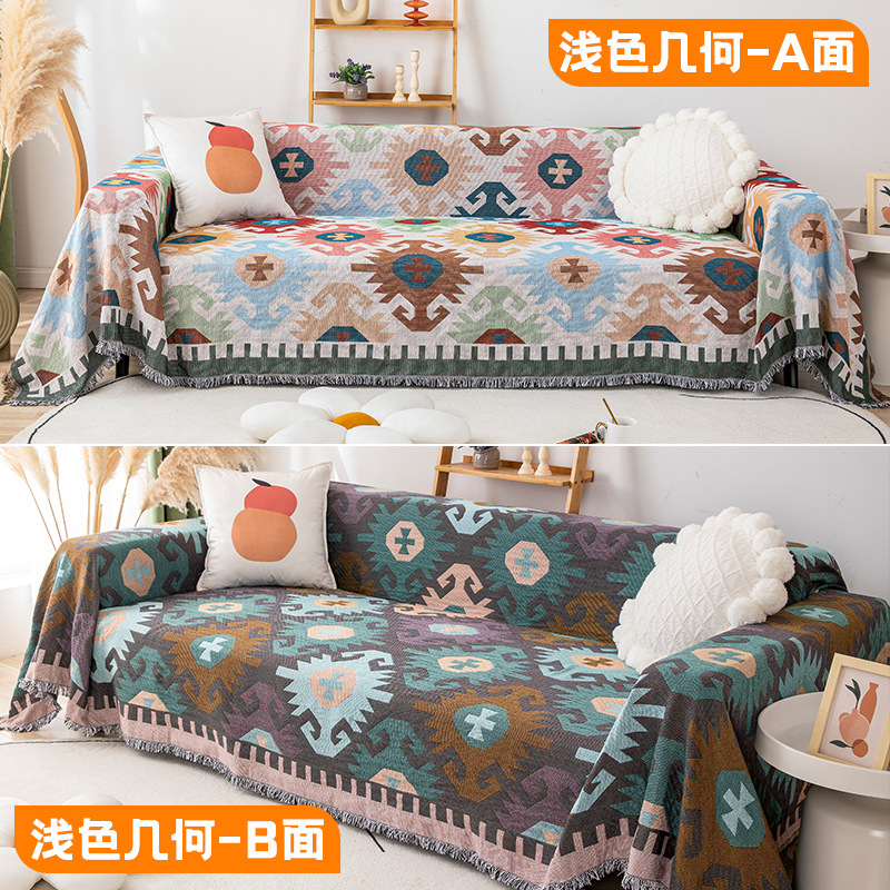 Sofá toalla Nordic simple cubierta del sofá color sólido antideslizante cubierta del sofá tela Internet celebridad ocio manta excursión manta de picnic