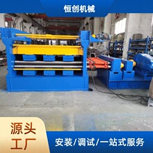 ���ͺ��Cƽ�C����Cƽ�C��̼䓰岻�P䓰��X�岻�P䓲�䓰���ƽ