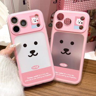 �ɐۿ�ͨС�����ӱ����m��iPhone17����һ�֙C���O��16С��15����