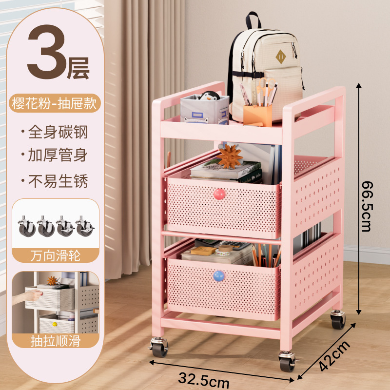书包置物架家用多层小桌滑轮放书本零食收纳架子可移动厨房小推车|undefined
