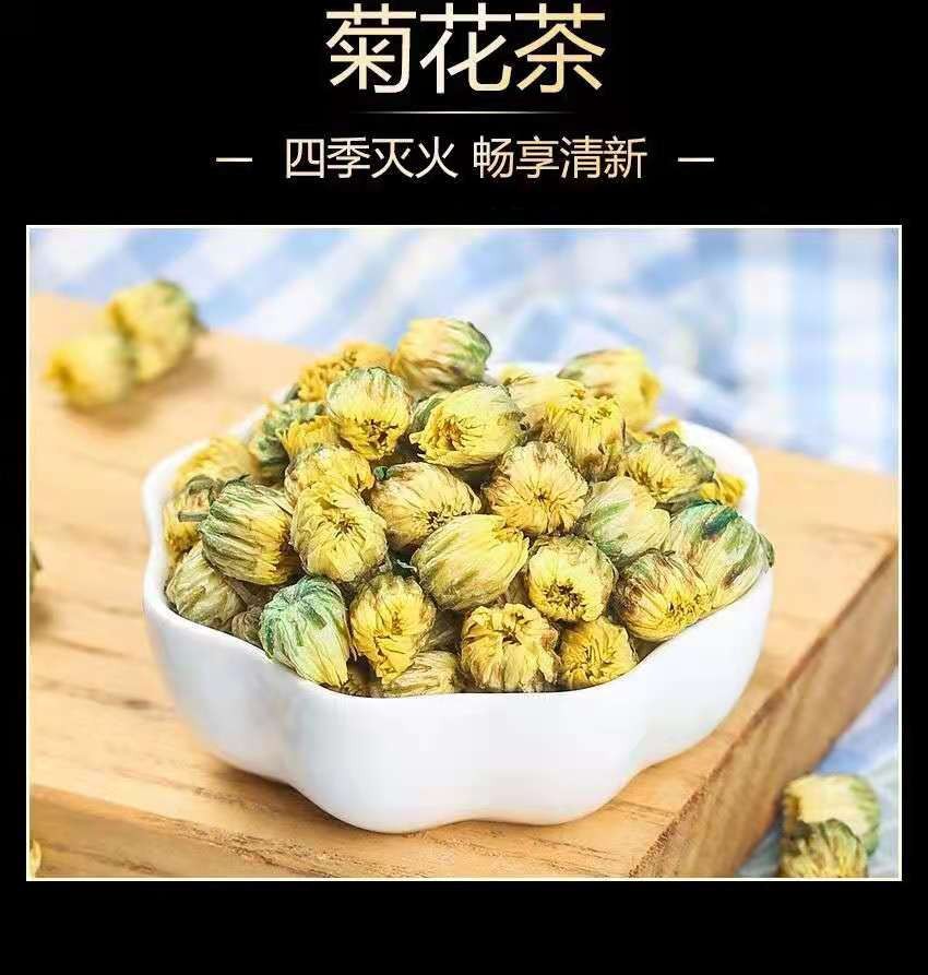 Jasmine Flower Tea Mo Li Hua 茉莉花 Loose Herbal Tea 100g Jar Cold Brew specifications
