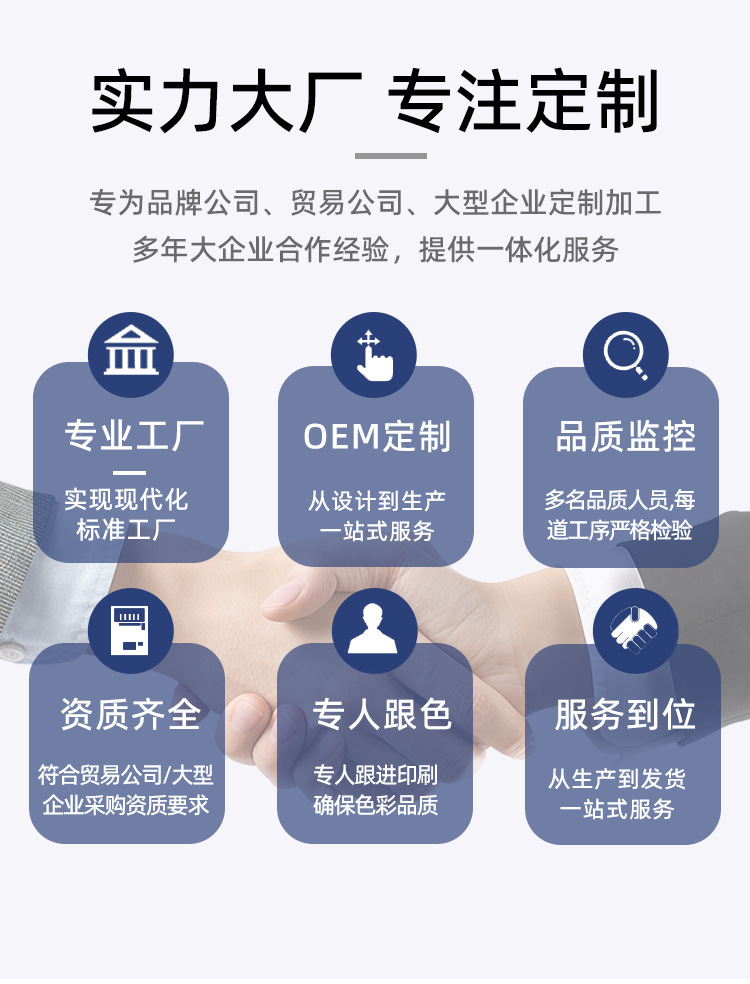长方罐罐详情-恢复的_06.jpg