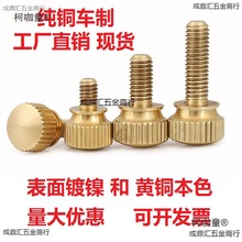 �S�~�֔Q�ݽzM3 4 5 6 8 10�L�����^��̨�A�ֱ��ǘ��־o�{��̫��