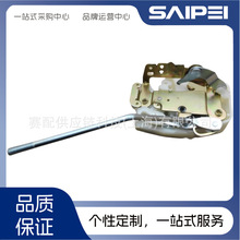 72150-S84-A02�����������Ÿ����峵������ǰ��