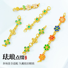 �ŷ����~�18K����Ї��L�������L� ������B���diy������