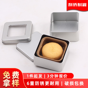 �R���F���~�ķ��F��93*93*55ϲ���ǹ������F�з���ɰ��b�F����