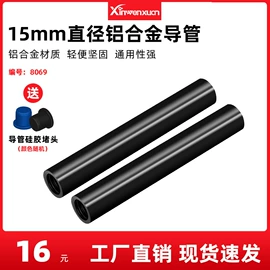 摄影摄像器材;摄影支架;摄影云台
