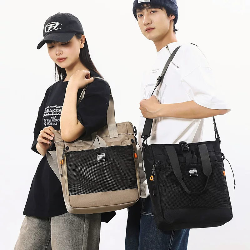 Capacious shoulder bag, study bag, one-shoulder bag for leisure