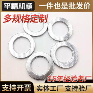 �F���\ƽ�|ȦGB97/GB96僰��\ƽ�|Ƭ�Ӵ�Ӻ��A˾����M3-M48�|Ȧ