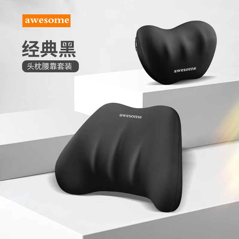 Car Headrest Lumbar Pillow Cushion Car Driving Backrest Car Waist Support Lumbar Neck Pillow Waist Support Pillow