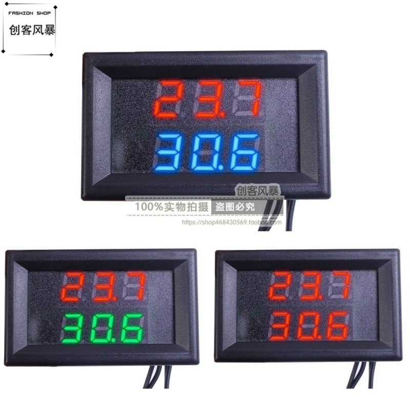 高精度双显数字温度计-度-度车载温度表 金属探头款其他