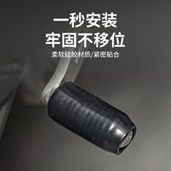 オートバイギアレバーカバー、ギアシフトカバー、シフト盗難防止シューズ、シリコン自己収縮オートバイライディング用品保護カバー