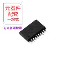 SN8F57082SG SOP-20 178093-1 177627-1 1771260MKDSFW3-3 175724