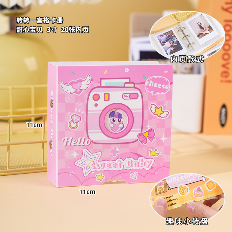 Creativo y lindo, un libro de tarjetas de cuadrícula de palacio, mini almacenamiento portátil, álbum de fotos Polaroid Star