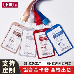 6046�X�Ͻ�������I�ؿ��� �����T�����S�ƹ����C���ƒ��K����