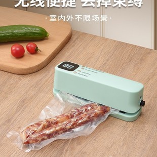Mini wireless vacuum sealing machine household vacuum food bag rechargeable fresh-keeping plastic sealing machine kitchen packaging machine