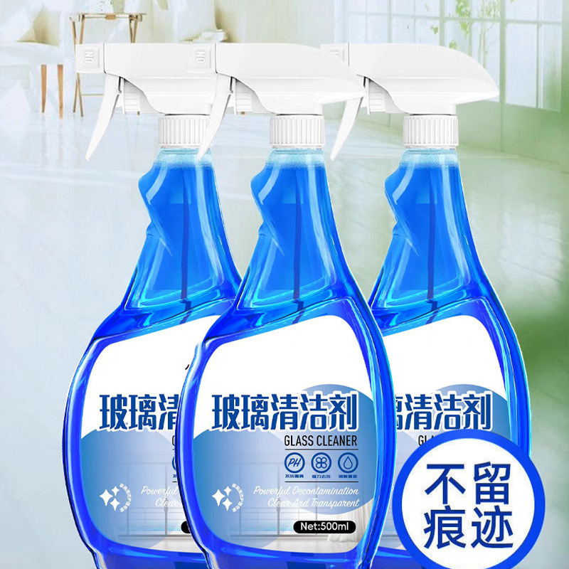 【핫 스타일✅가성비를 위한 첫 번째 선택] 3병 1노즐*500ml