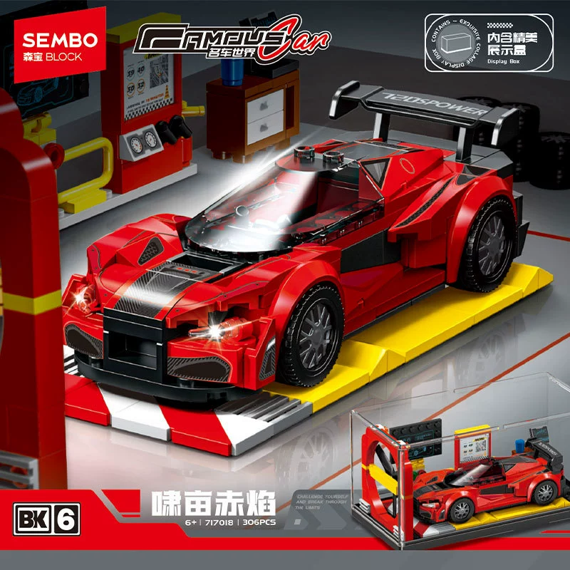 Building set (Lego) pull‑back racing car models, various piece counts and gift boxes