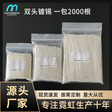 �޺���a늾����~��y�a�������������B�����a��p�^���a�l����