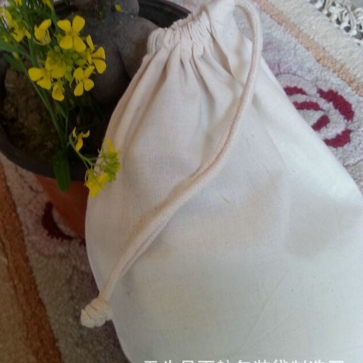 便捷时尚棉布单抽袋9*12cm棉布袋物袋束口抽绳包装