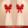 Cloth with bow