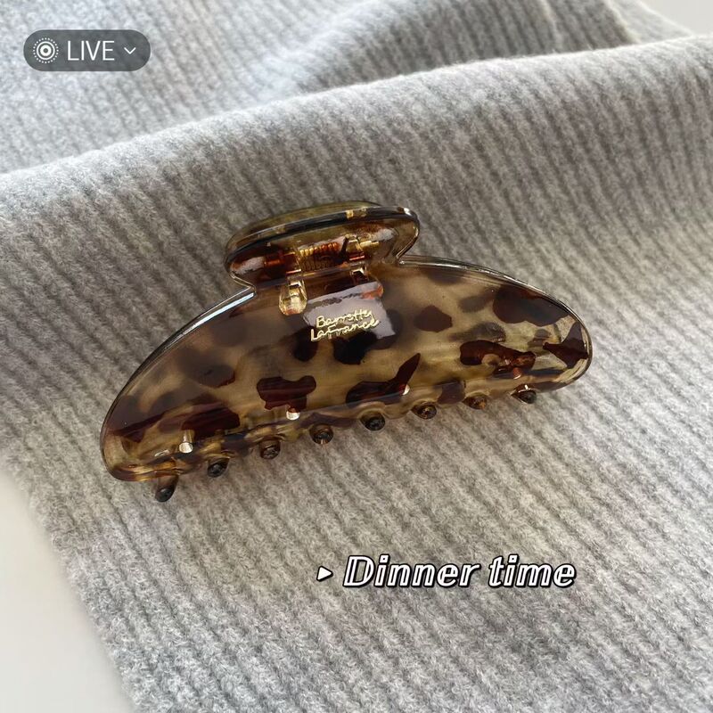 Vintage Leopard Print Large Shark Clip in Brown with a Dazzling Effect, Autumn and Winter Hair Clip, Stylish Hair Accessory