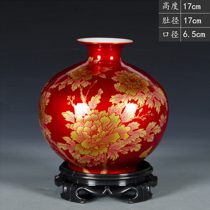 레드 골드 샌드 석류병 소형 + 나무 받침대 *기본 옵션