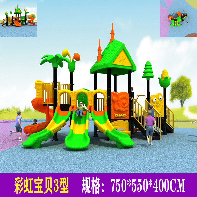 Deslizamiento infantil nuevo deslizamiento de jardín de infantes al aire libre comunidad parque de juegos al aire libre combinación deslizamiento