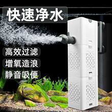 简曦净水三合一鱼缸过滤器过滤循环水帮浦制氧All氧气泵小型超静