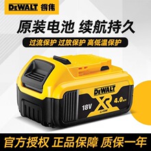 �Â�����늳�ԭ�b���늳س����10.8V/12V/18V/20Vͨ���늳�