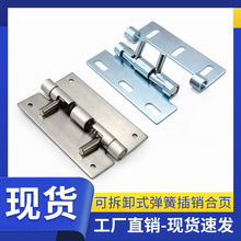 304���P䓿ɲ�жʽ���b�q朏��ɲ��N���Óжʽƽ�_�����ۯB����