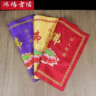 �Ứ����ɏ���w�����̽�Ʒ�������Ĵ��Ӽtɫ�S�Ϸ����b��Ô[��