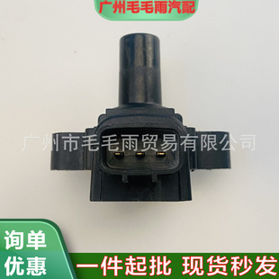 F01R 00A 003�m������� �����c��Ȧ�߉����;ðl�әC����