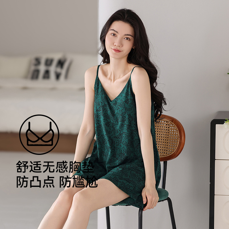 2025夏の新しいパジャマ女性モーダルストラップパンツ夏のタイプは、胸パッド付きのホームウェアを着ることができます|undefined