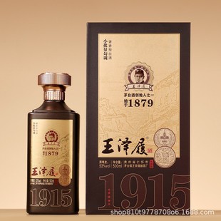 ������1915ه_é˽��53�ȼ��Z�u���Ͱ׾�6�Y��ę́悰׾������ػ�