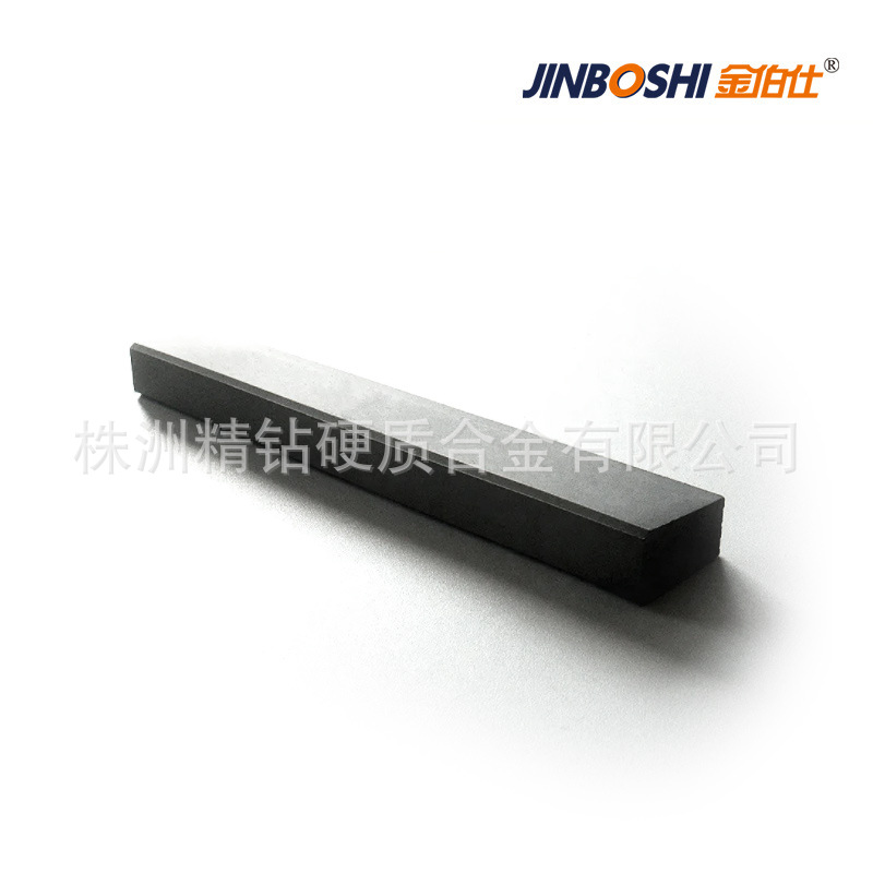 制砂机用硬质合金制砂条 钨钢制砂条 硬质合金制砂条