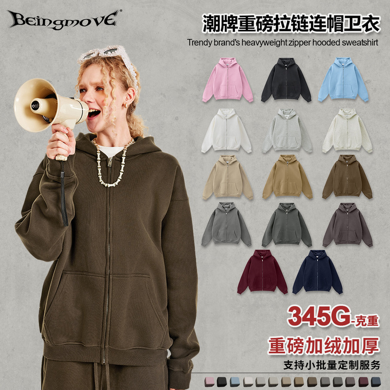 2025 Autumn Fashion Brand Fog Pure Color Technology Fabric Self-heating Loose Thickened Hoodie Sweater Zipper Jacket for Men