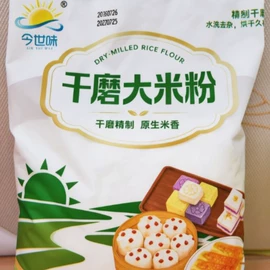 速冻中式面点;淀粉;大米